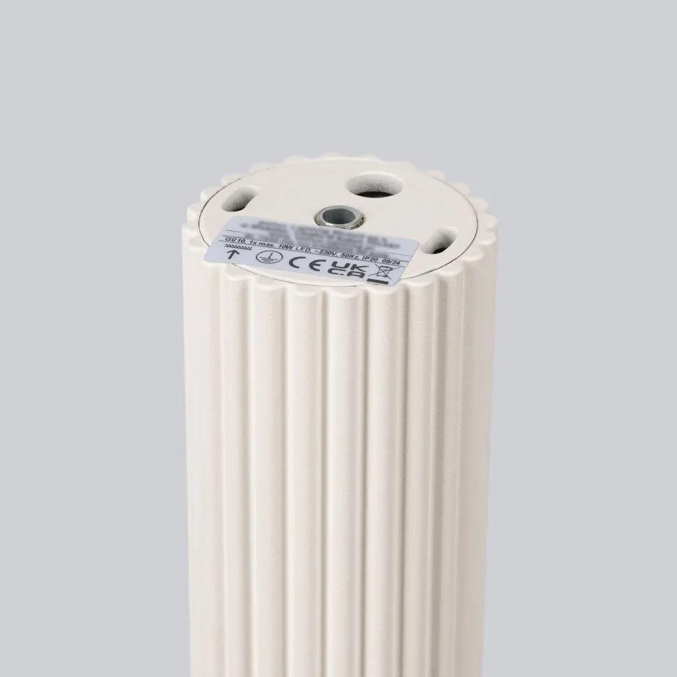 Aufbauspot GU10 in Creme Ø 6,5 cm H: 30 cm schmal BERTA