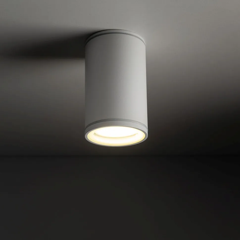 Aufbauspot Weiß Metall GU10 IP44 rund Ø6,3 cm Aufputz