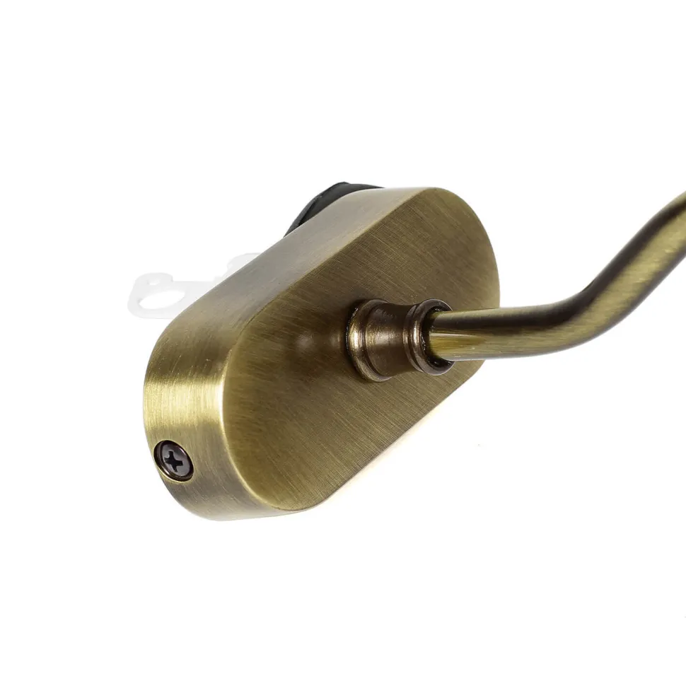 Bilderleuchte Messing Bronziert 20cm Verstellbar