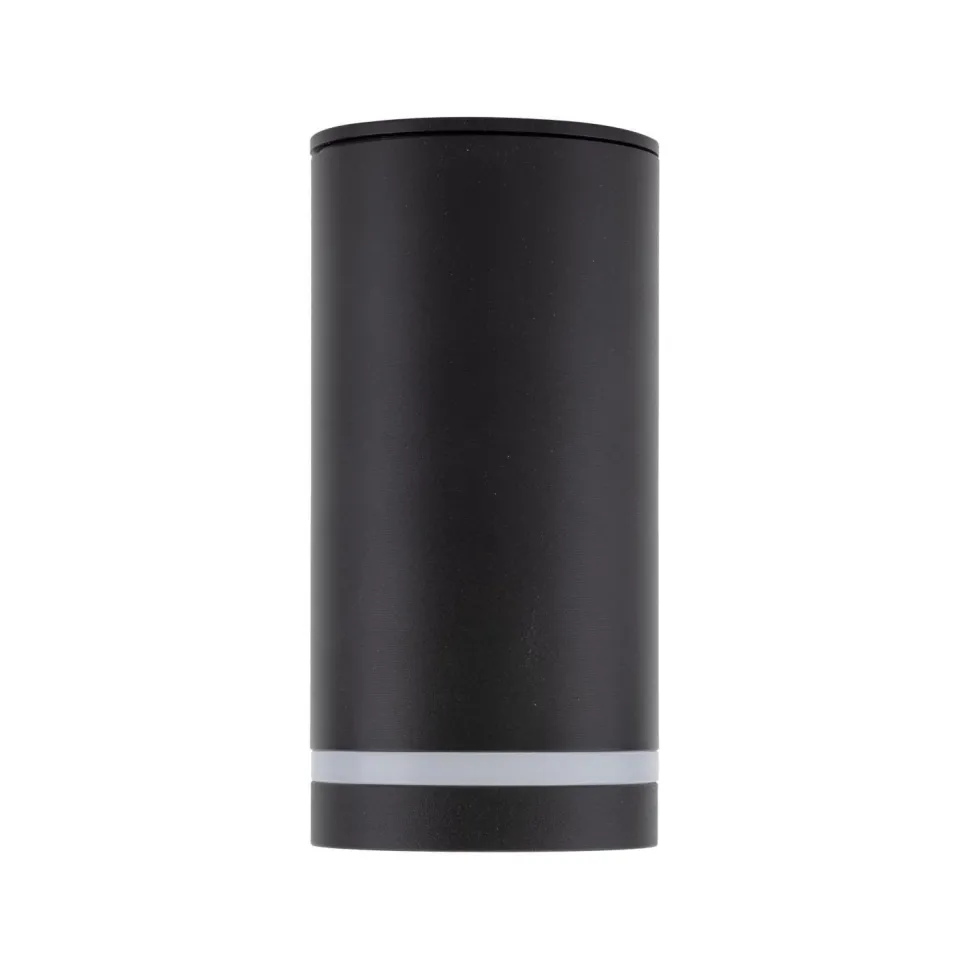 Deckenspot Metall Ø 5,5 cm H: 11 cm klein rund Schwarz GU10