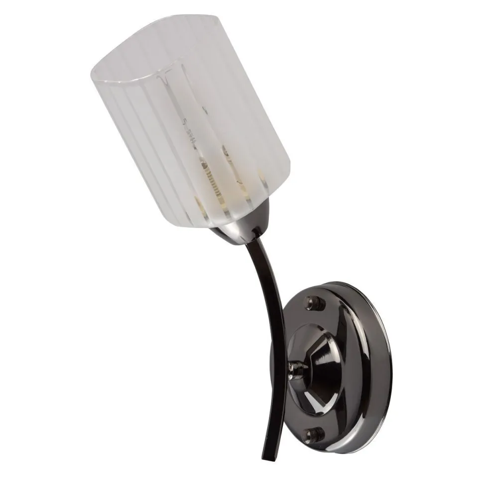 Elegante Wandlampe Wohnzimmer Flur BERRIT