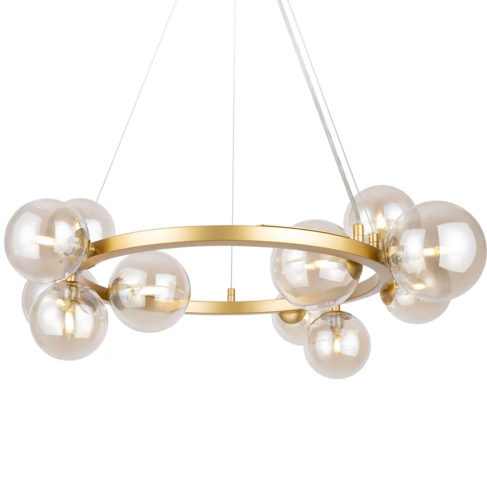 Hängelampe Rauchglas Metall G9 67 cm breit Kugel Schirm