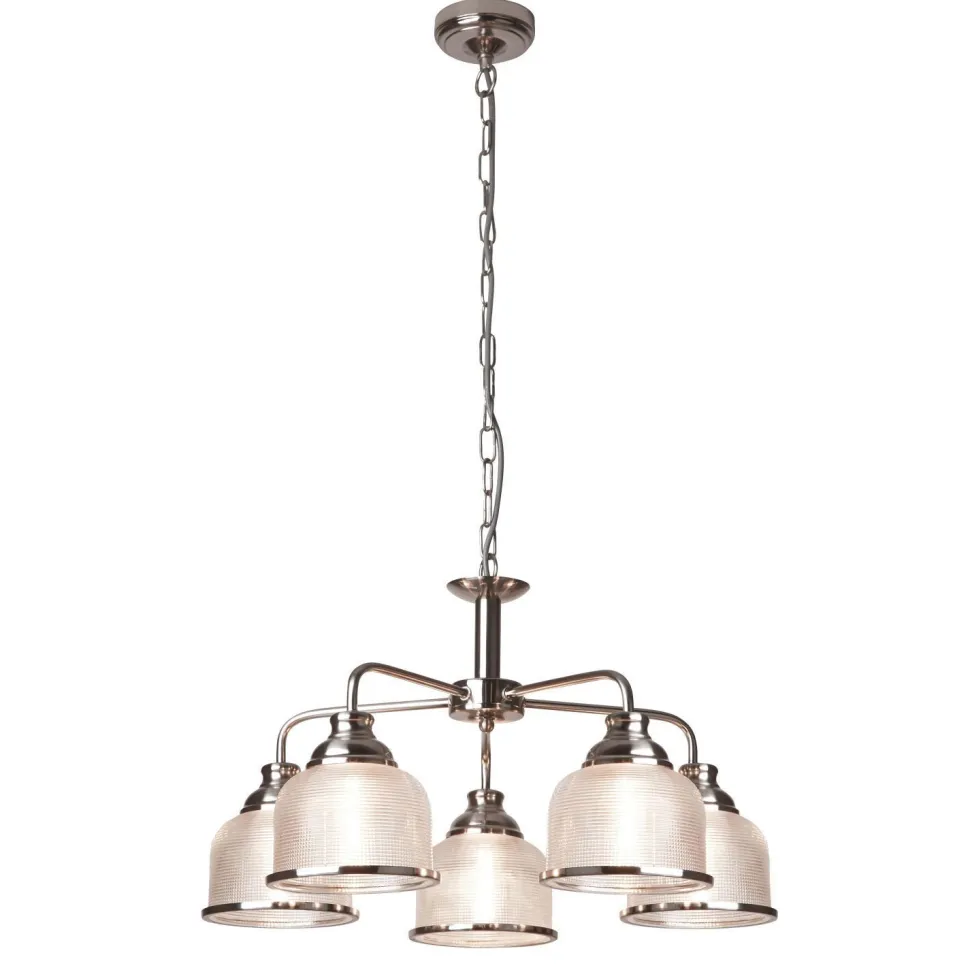 Hängeleuchte Glas Metall Ø 58 cm in Silber Klar 5x E27