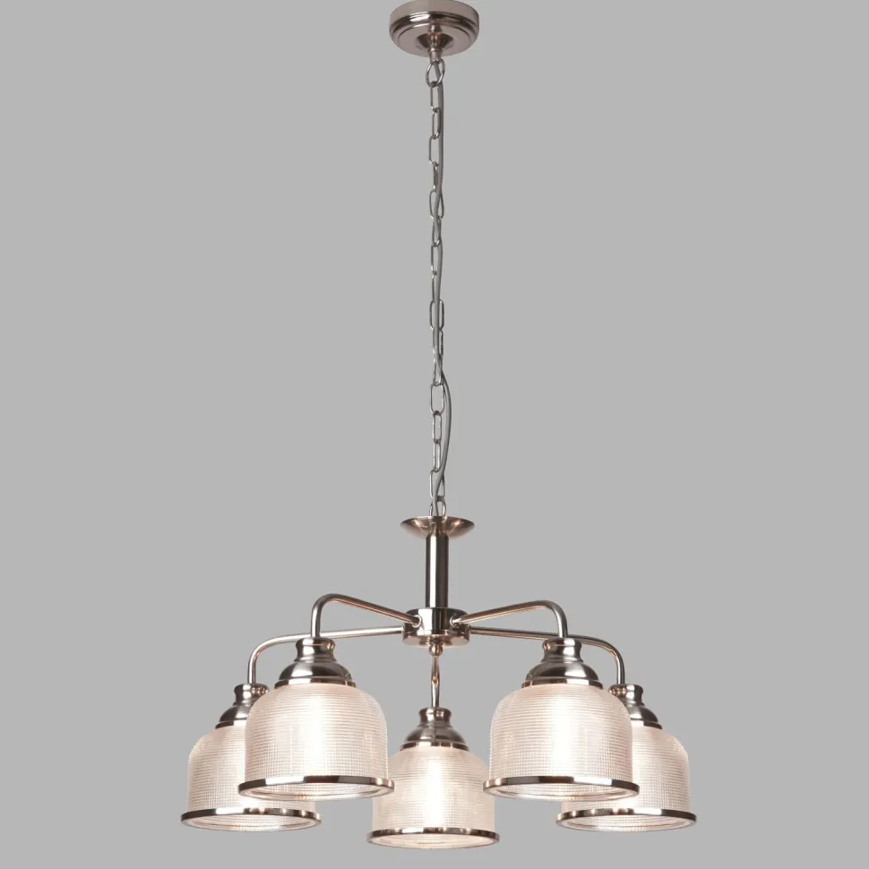 Hängeleuchte Glas Metall Ø 58 cm in Silber Klar 5x E27