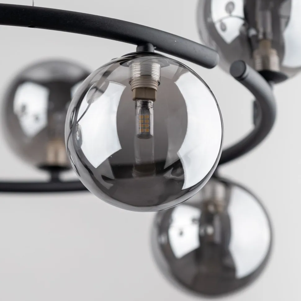 Hängeleuchte Metall Rauchglas G9 Ø 62 cm H: max. 140 cm