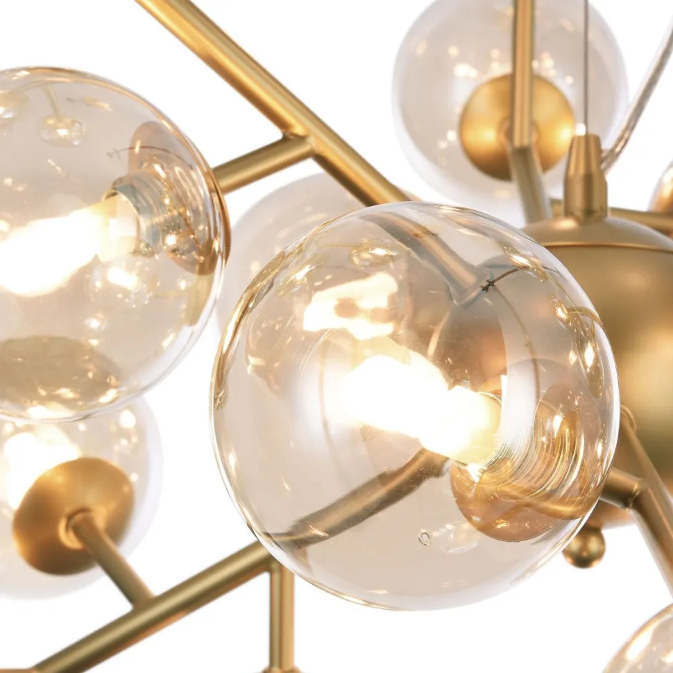 Hängeleuchte Rauchglas Metall G9 B: 65 cm Kugel Schirm