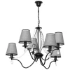 Hängeleuchte SIMONE Ø82cm 6-flmg