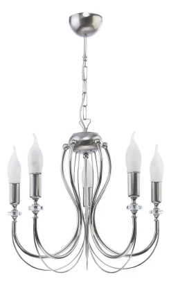 Kronleuchter AREGUND in Silber 5-armig Ø48cm E14