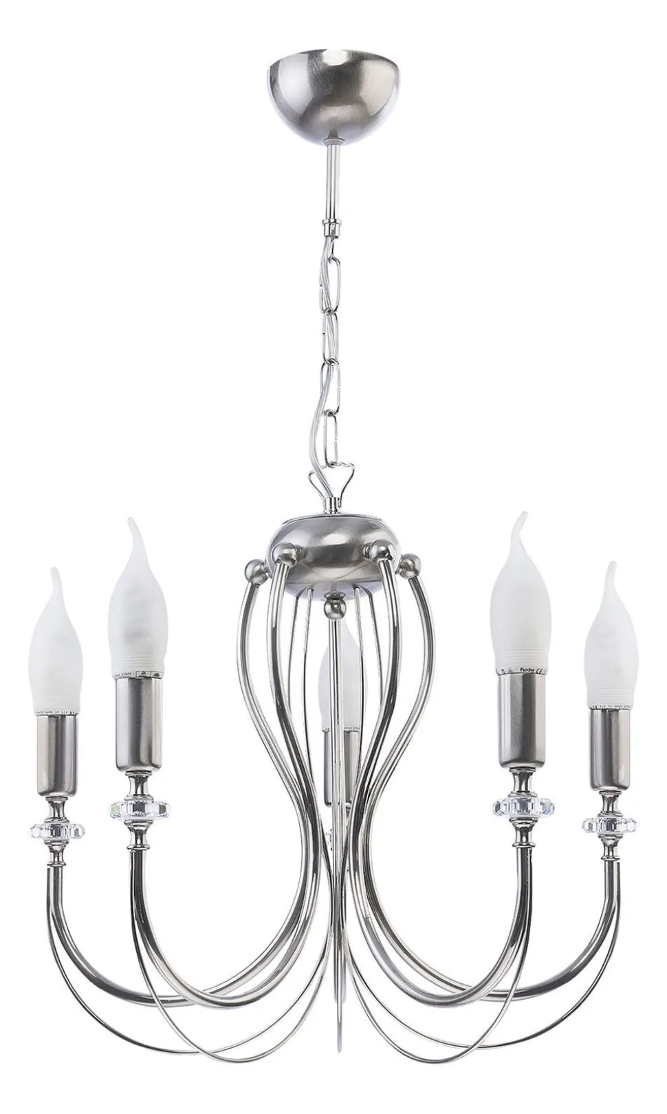 Kronleuchter AREGUND in Silber 5-armig Ø48cm E14