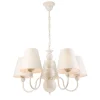 Kronleuchter MADISYN Weiß Stoff 5-flmg Esszimmer