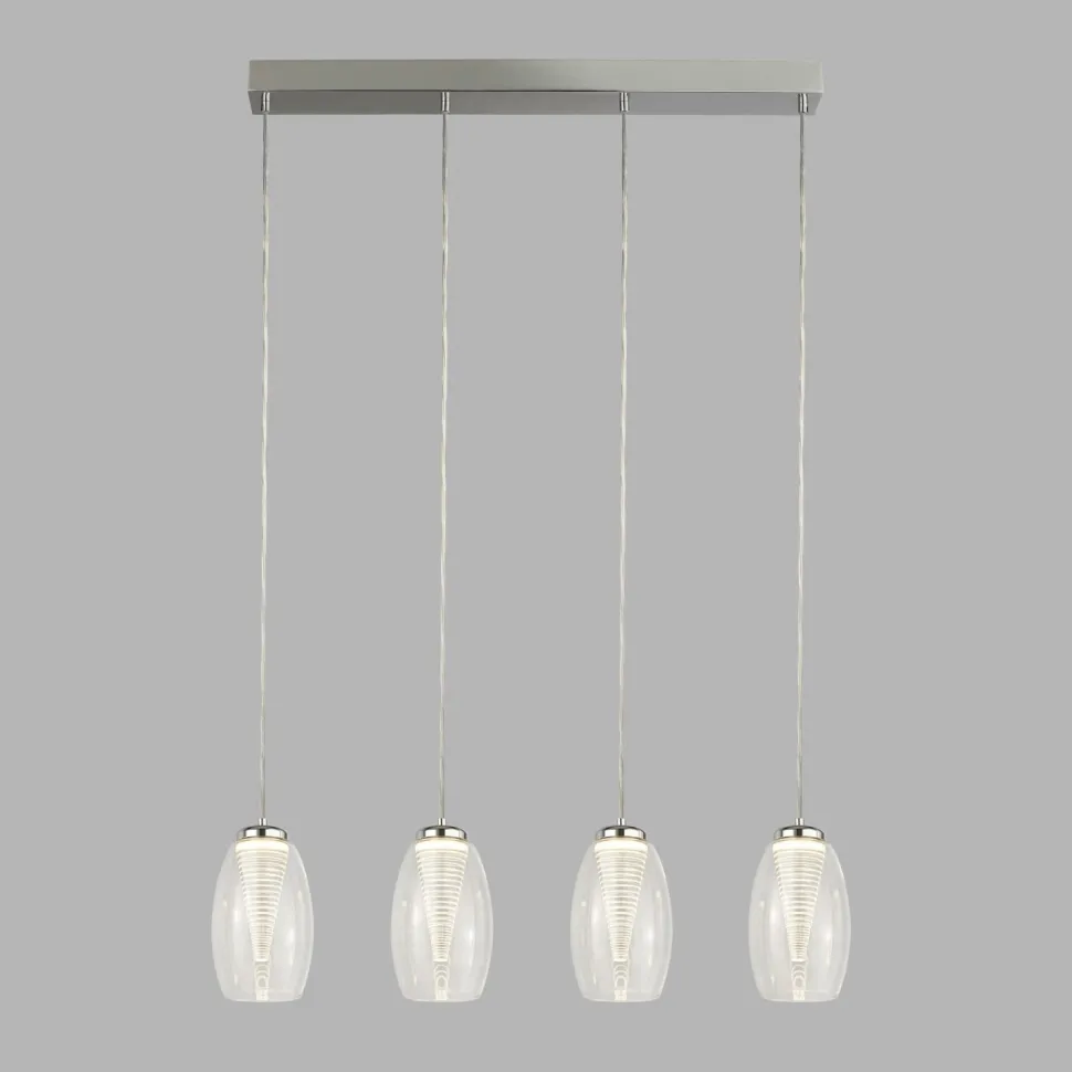 LED Hängeleuchte Glas B: 75,5 cm H: max. 150 cm verstellbar