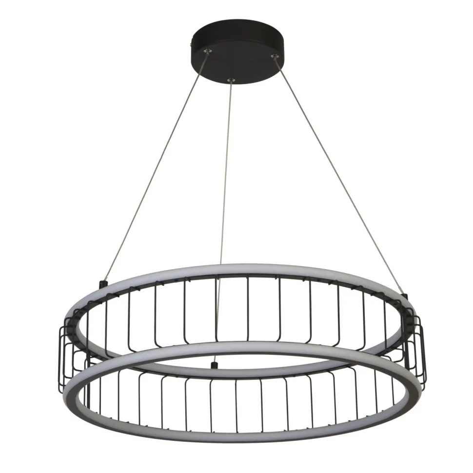 LED Kronleuchter Rind Schwarz Weiß D: 57,5 cm Metall 3000 K