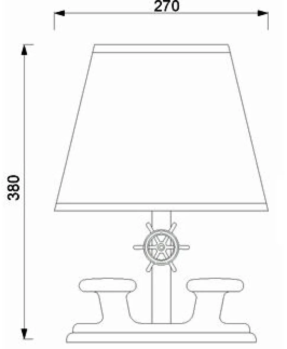 Maritime Tischlampe Messing Papier nautisch edel
