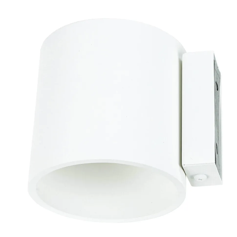 Moderne runde Wandleuchte RODA Weiß