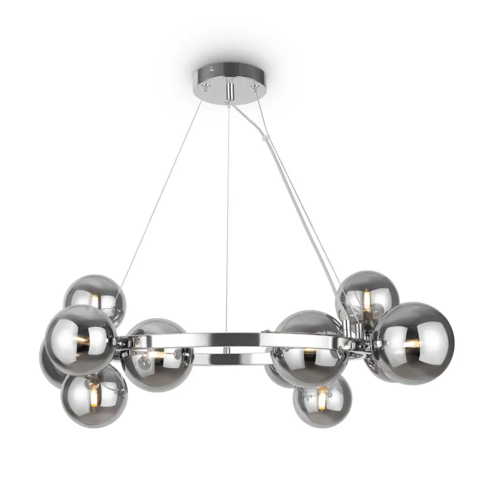 Pendelleuchte Metall Rauchglas G9 B: 67 cm Kugelschirm