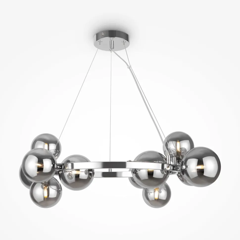 Pendelleuchte Metall Rauchglas G9 B: 67 cm Kugelschirm