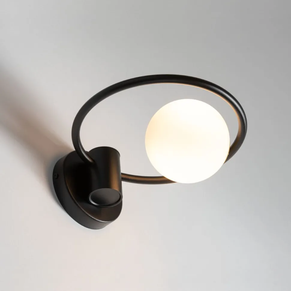 Runde Wandleuchte Glas Kugel Metall Schwarz Ø12 cm G9