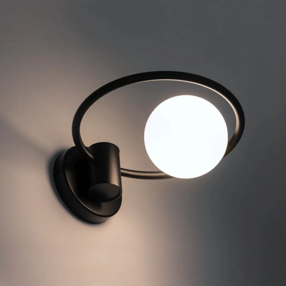 Runde Wandleuchte Glas Kugel Metall Schwarz Ø12 cm G9