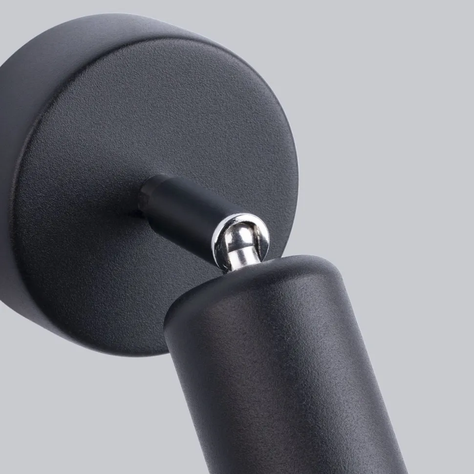 Spot Lampe Wand Schwarz rund Ø 8 cm klein für E27