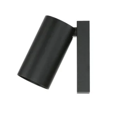 Spot Lampe Wand verstellbar Schwarz GU10 H: 11,5 cm