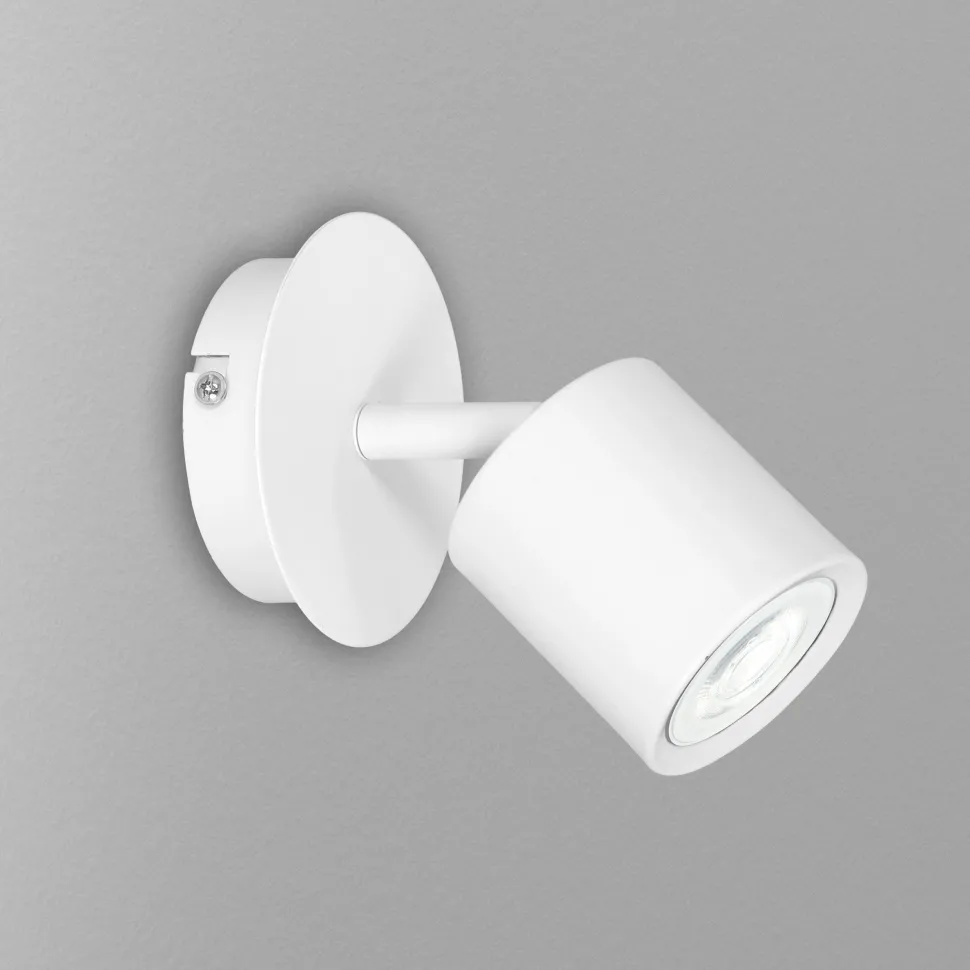 Spot Lampe Wand Weiß klein verstellbar GU10