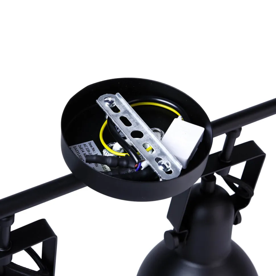 Spot Leuchte Schwarz Metall lang Retro praktisch