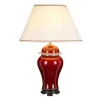 Tischlampe Keramik Rot Ecru Weiß E27 65 cm MALDRA