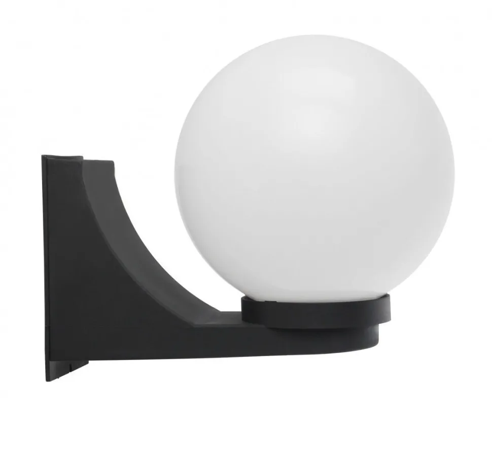 Vintage Außenlampe NINETTE IP43 Schwarz Weiß