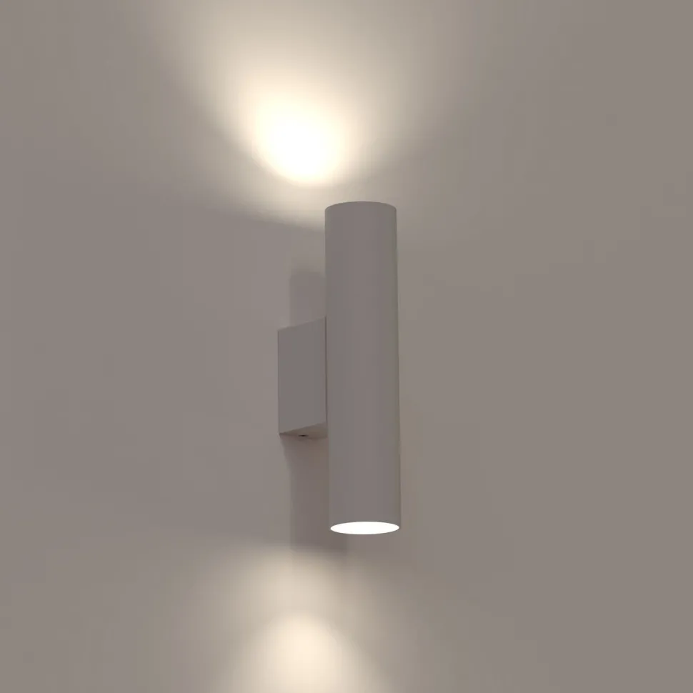 Wandlampe innen Up Down 2-flammig GU10 R35 Metall Weiß