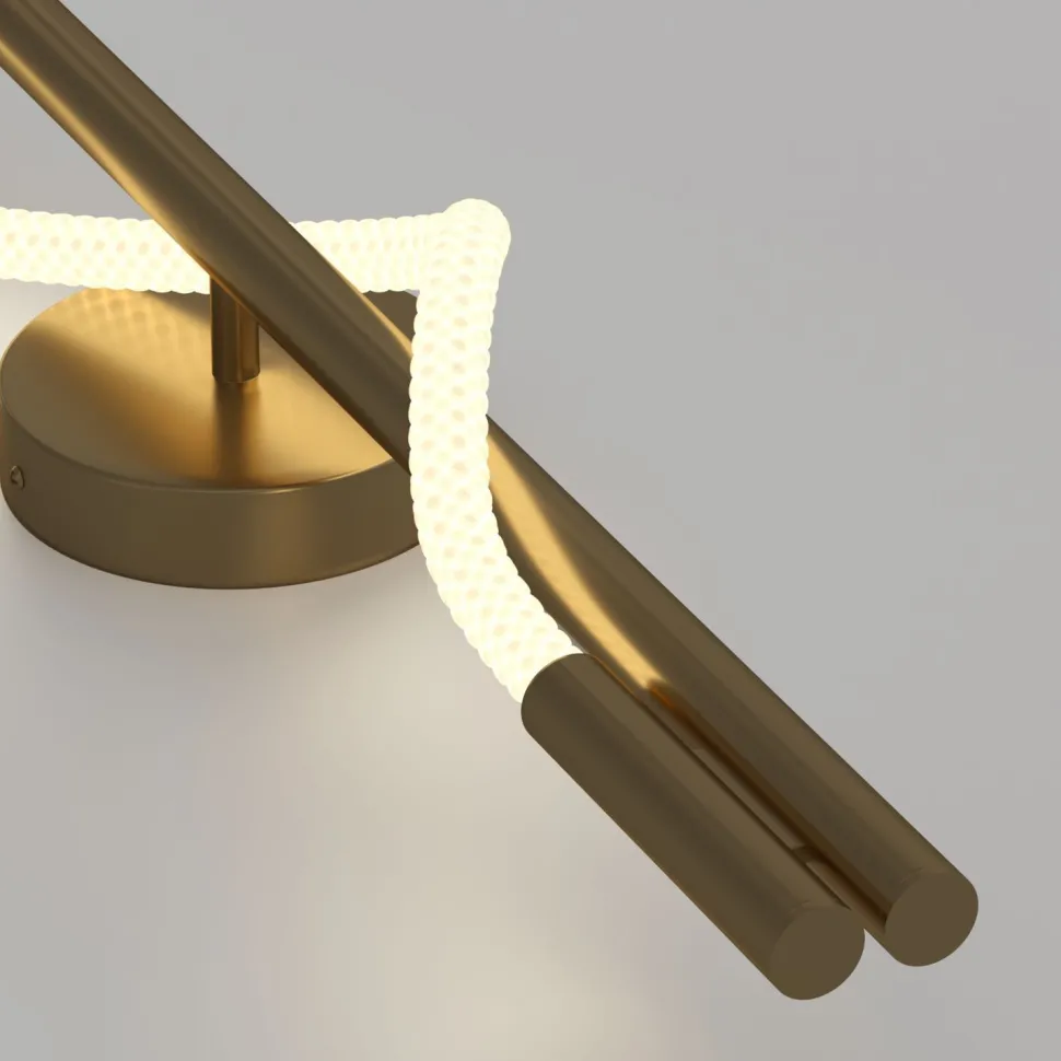 Wandlampe LED Aluminium H: 84,4 cm in Gold Weiß 600 lm