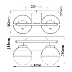 Wandleuchte Badezimmer Kugelschirm IP44 38,1 cm breit 2x E14