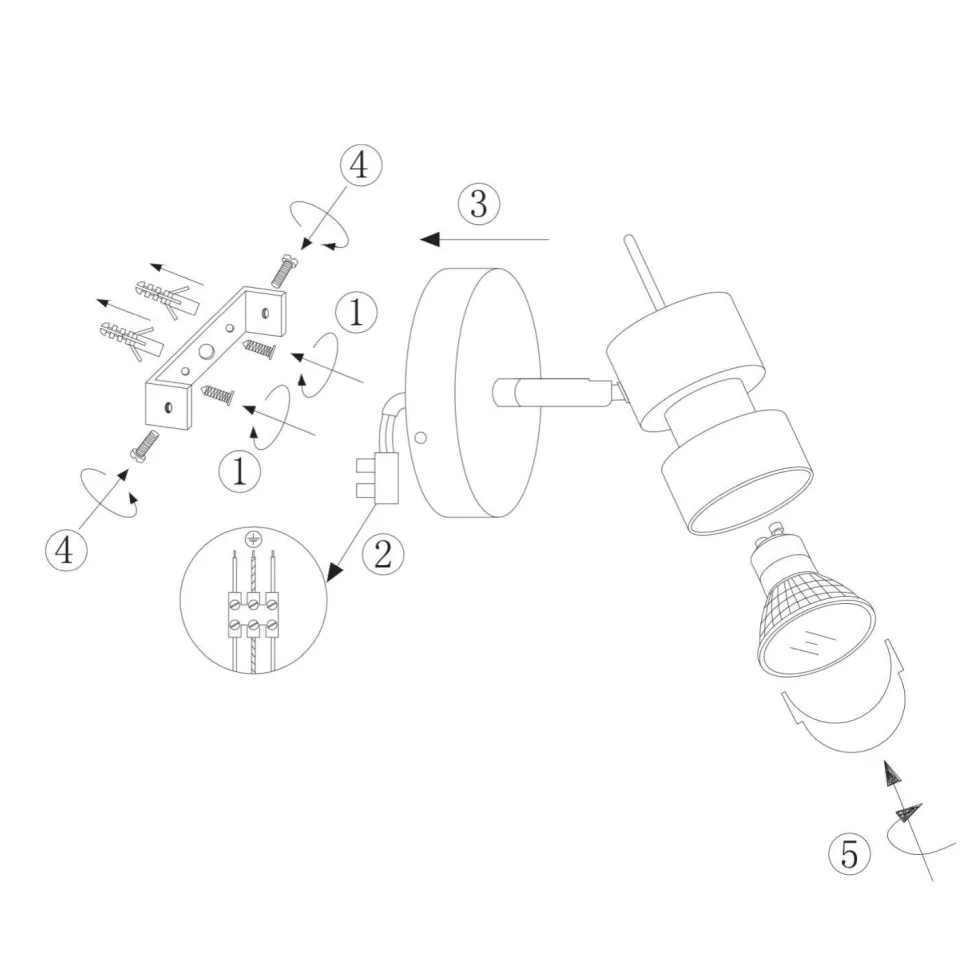 Wandspot flexibel Metall H:12 cm inkl. GU10 akzentuiert